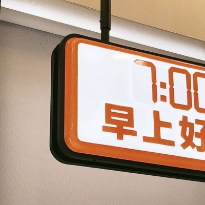 Furry绘画色彩技巧FurryQQ群